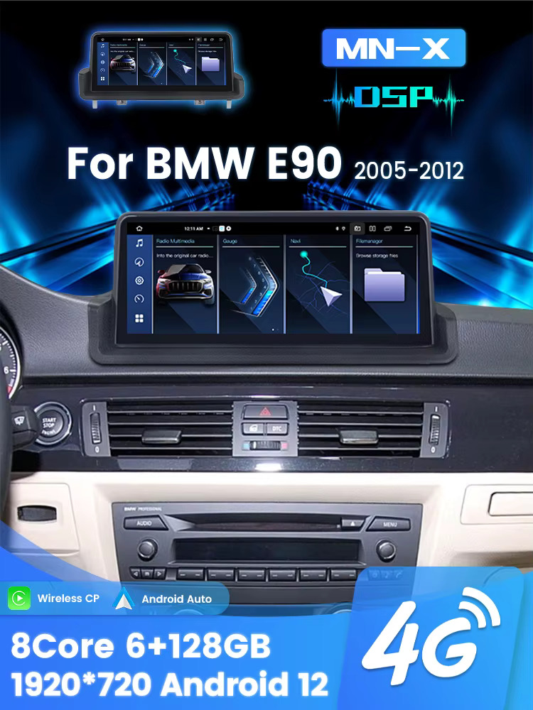 BMW e90 Multiimedia 10.25 inch